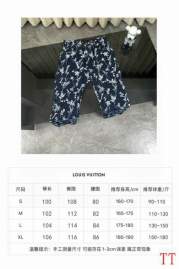 Picture of LV Jeans Long _SKULVS-XL20tn19911074